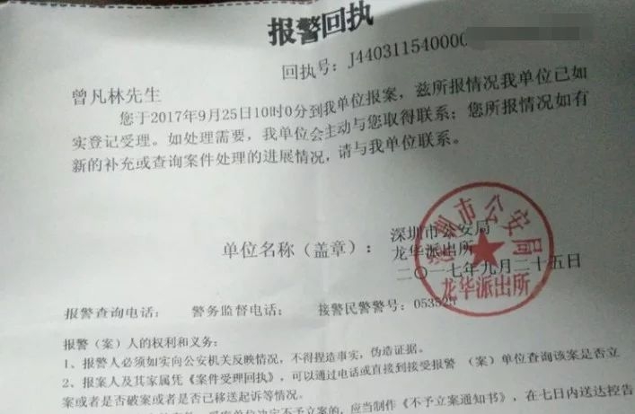 流动人口婚育证明_流动人口综合管理系统