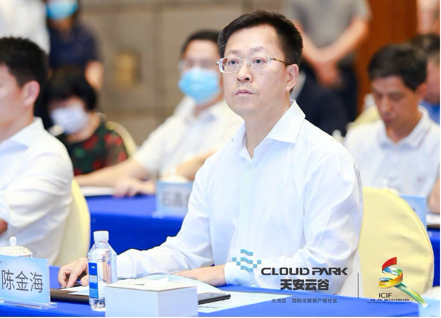深圳市委宣传部常务副部长陈金海先生