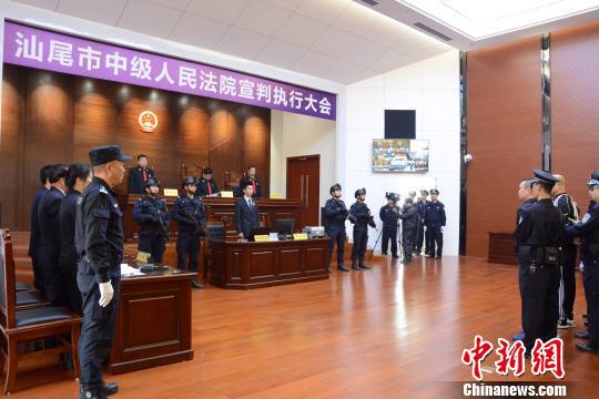 广东汕尾9名涉毒、故意杀人罪犯被执行死刑。　赖燕珍　摄