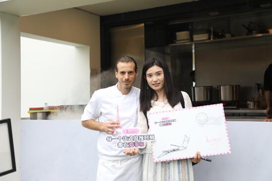 爱菲尔邂逅米其林星厨 开启科技分子料理的法