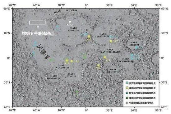 ▲嫦娥五号采样地点（图片来源网络）
