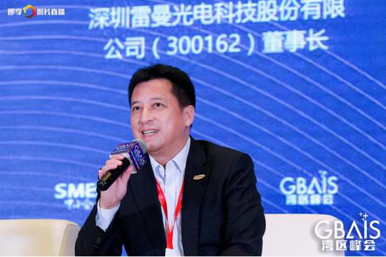 五方光电老总_荆州五方光电宿舍图片(2)