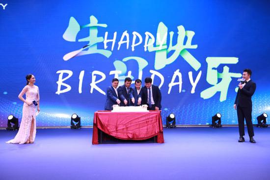 ▲祝创想三维7岁生日快乐