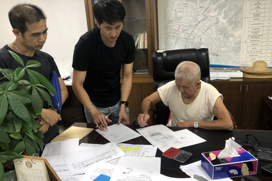 谈判签约现场