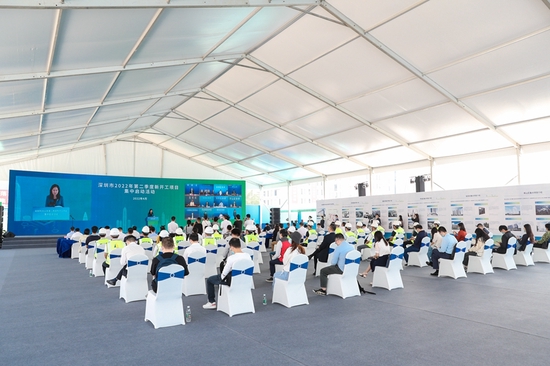 4月8日，深圳市2022年第二季度新开工项目集中启动活动在光明区举行。
