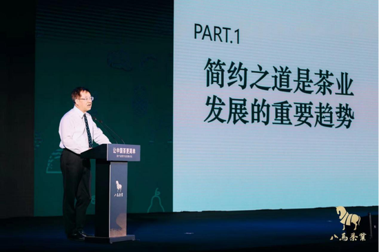 福建农林大学教授、博士生导师杨江帆