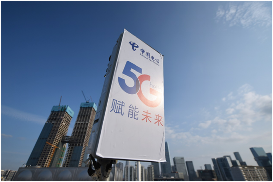 中国电信在深圳建立全国首个5G基站。读特记者 何龙 摄