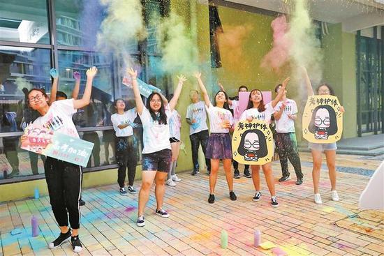 港中大（深圳）体育部彩色跑助力高考活动，祝福广大学子高考加油。