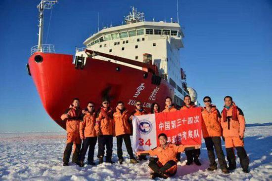 “雪龙2”号资料图(中国极地研究中心供图)。