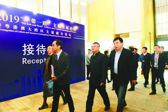 以共建“一带一路”为重点打造国际合作新平台