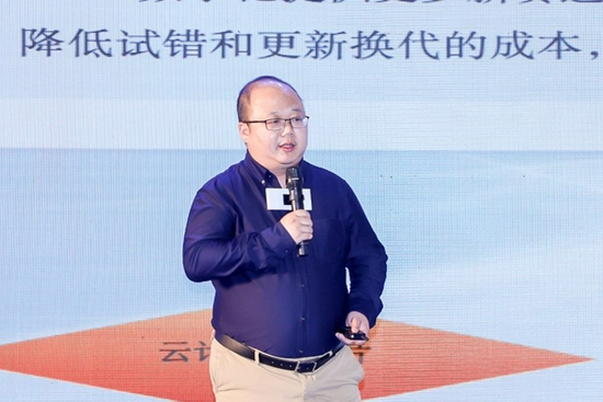阿里云智能制造与能源电力产品解决方案总经理许呙兢