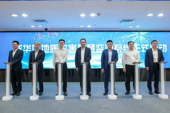 龙华数字治理新成果地质灾害智慧监测系统上岗