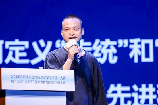 深圳慢物质文化创意有限公司创始人曾令波