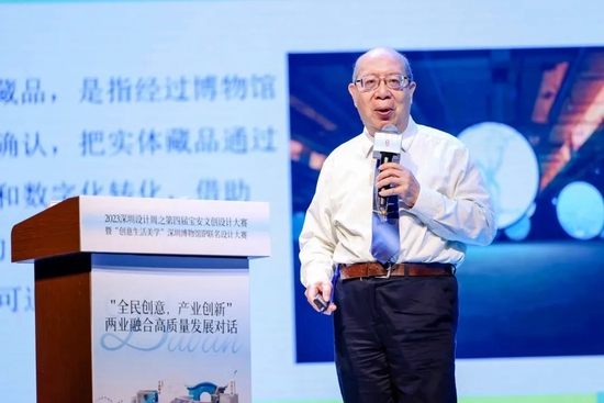 上海社会科学院文化产业研究中心主任、北京大学文化产业研究院研究员花建