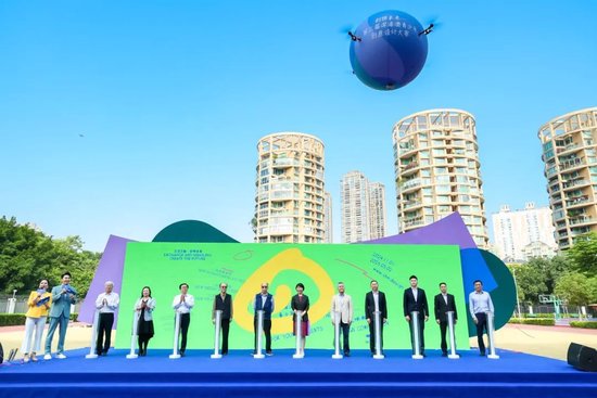 △ 第三届青创大赛启动仪式现场