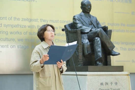 北京中央戏剧学院教育发展基金会理事长陈志坚致辞