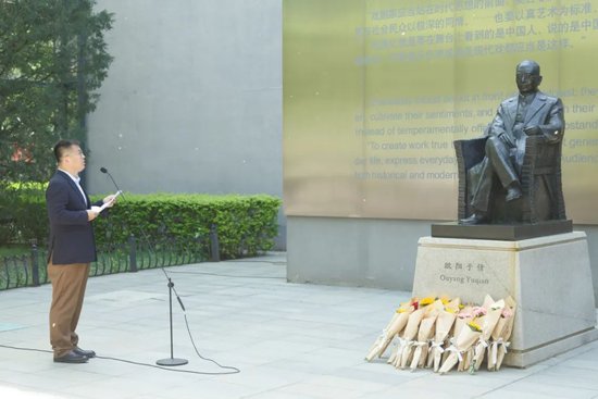 中央戏剧学院粤港澳大湾区校友联络部秘书长、“欧阳予倩专项基金”捐赠方、校友刘曦塔发言