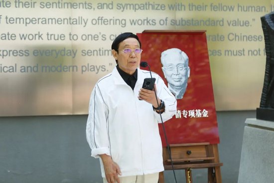 中国电影文学学会副会长谭仲池发言