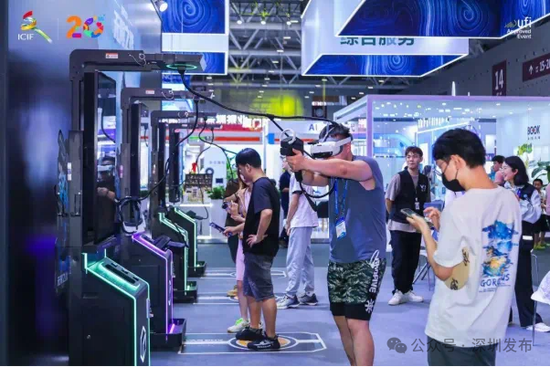 图源:文博会
