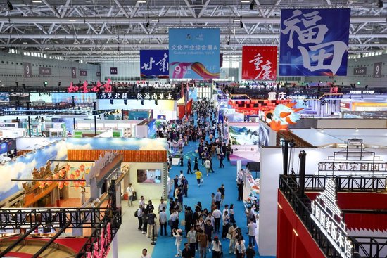 5月22日拍摄的第二十一届中国(深圳)国际文化产业博览交易会现场(梁旭 摄)