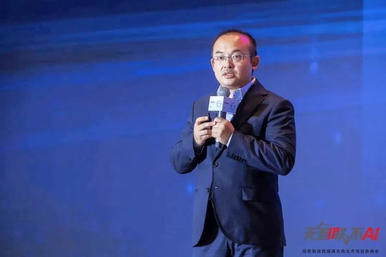 华为数据通信产品线园区网络领域副总裁陈志伟