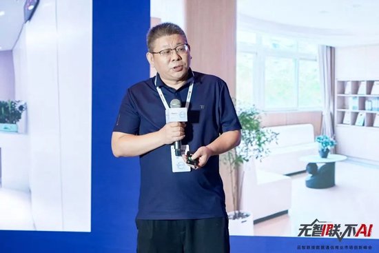 深圳市中西医结合医院信息部主任王文军