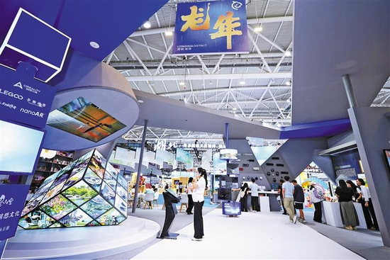 第二十一届文博会龙华展馆