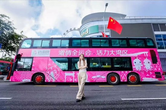图源:小红书@是瑞娜吖
