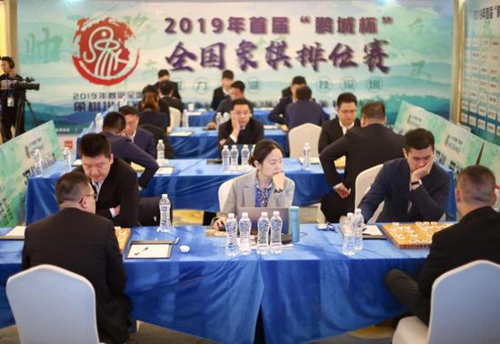 2019年首届“鹏城杯”全国象棋排位赛资料图片