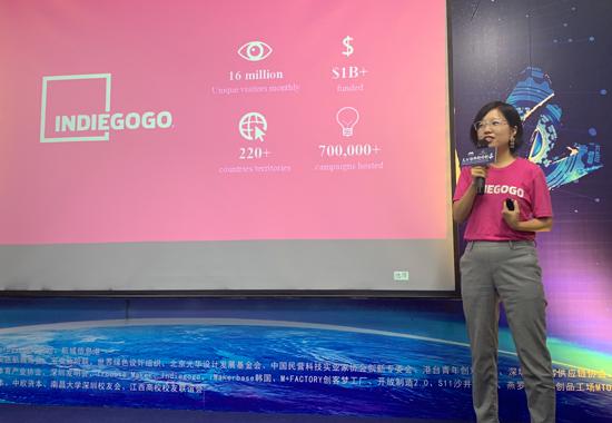 Indiegogo 中国区域负责人 李永琴