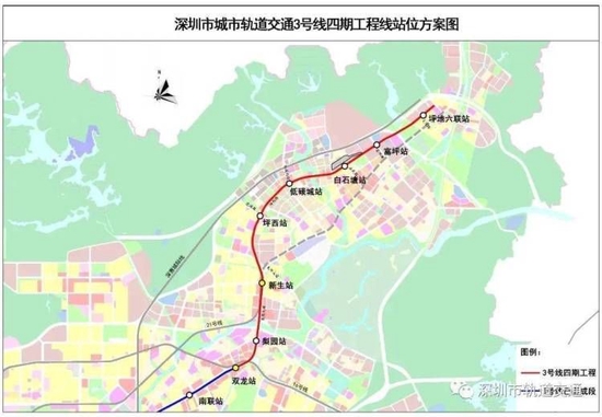 图片来源：深圳轨道交通