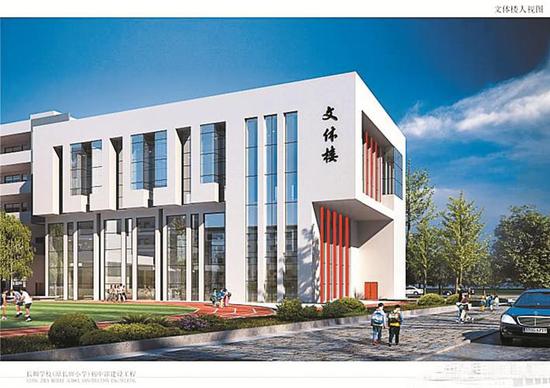 光明新区3年新改扩建学校11所 新增学位1488