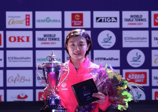 　陈梦女单夺冠（图源：ITTF官网）