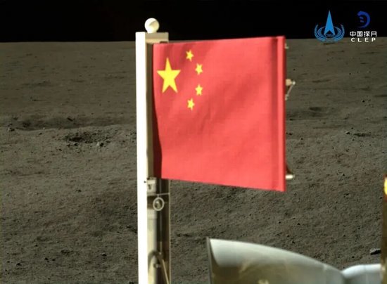 ▲中国首次在月球背面独立动态展示国旗 供图 国家航天局