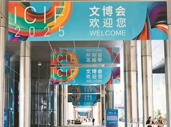 文博会将为观众带来一场穿越时空的文化之旅