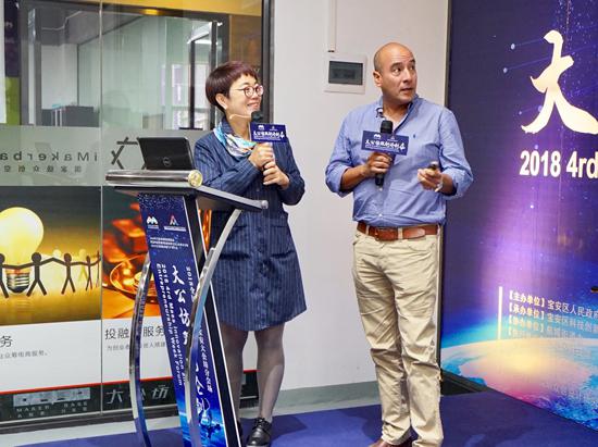 SZdrones创始人、厄瓜多尔创客代表Oswaldo Loor