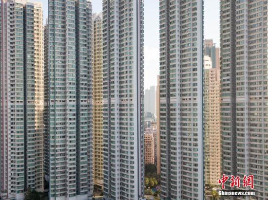 资料图:香港楼宇。中新社记者 谢光磊 摄