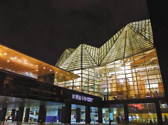 2006年，深圳图书馆新馆开放。
