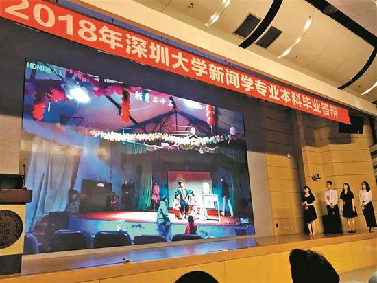 深圳大学传播学院各专业将展示47项各具专业特色的本科毕业设计成果。