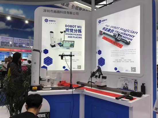 越疆科技的Dobot视觉分拣和机器人书法