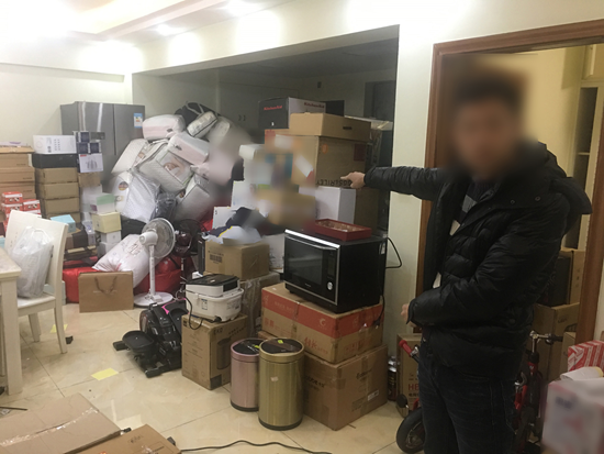 以各种来由申请退货,却不退还商品
