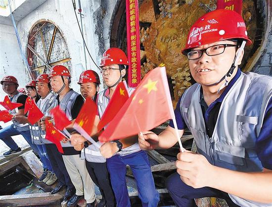 市政隧道公司以实际行动向新中国成立70周年献礼。