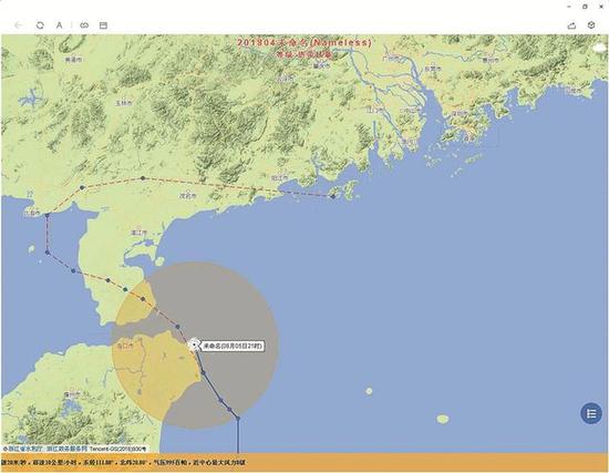 ▲预计该台风将以10~15公里的时速向偏北方向移动，较大可能于6日夜间以热带风暴级（8~9级）在粤西沿海市县登陆，登陆前与深圳最近距离400公里左右。