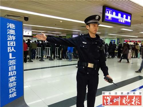 几秒搞定出入境 罗湖边检站L签注自助通关新举