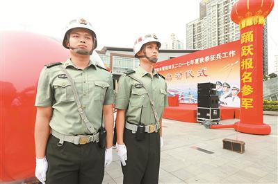 征兵工作启动仪式现场。