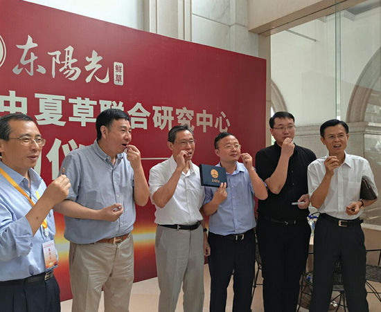 钟南山院士团队携手东阳光做大做强冬虫夏草产