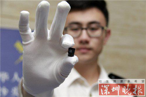 大跌眼镜 男子穿蕾丝安全裤绑藏5千个SD卡过