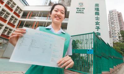 图为庇理罗士女子中学的女状元施奕昕。 潘政祁摄
