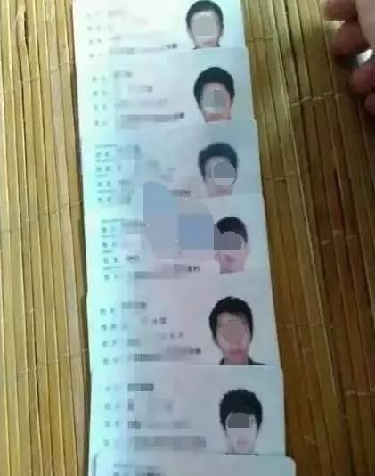 招工诈骗脏乱差!深圳不要这样的 三和大神 !