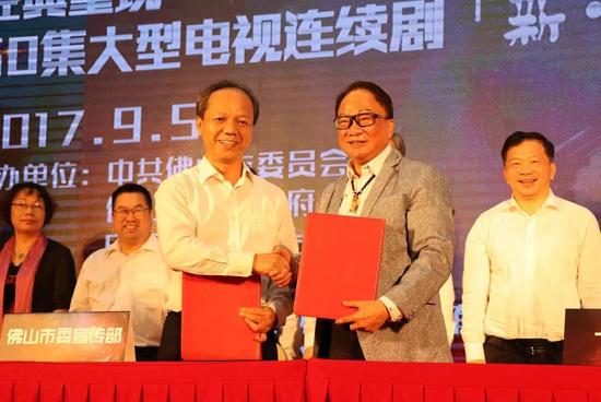 徐小明导演电视连续剧《新·霍元甲》合作签约